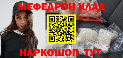 кокаин колумбия Балашиха