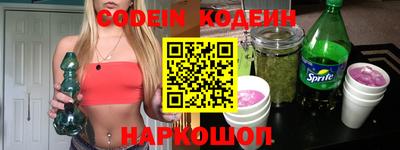 кокаин колумбия Балашиха
