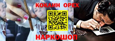jwh Балахна