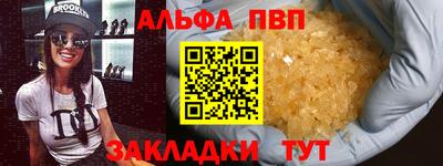 кокаин колумбия Балашиха