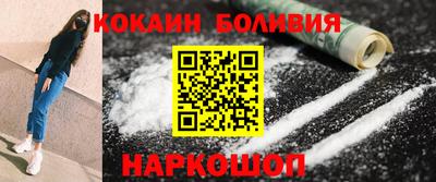 СК Балаково