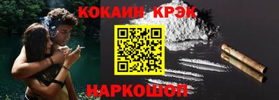 jwh Балахна