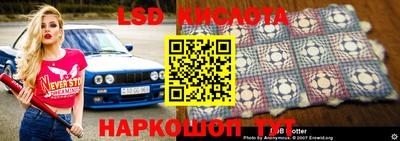 кокаин колумбия Балашиха