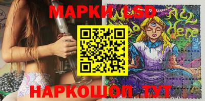 кокаин колумбия Балашиха