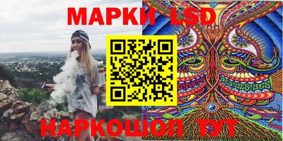 кокаин колумбия Балашиха