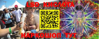 jwh Балахна