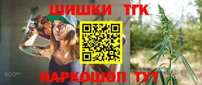 СК Балаково