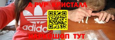 jwh Балахна