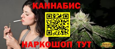 СК Балаково