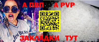 MESCALINE Владимир