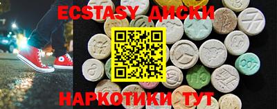 СК Балаково