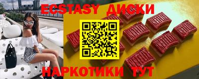 СК Балаково