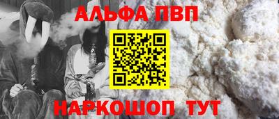кокаин колумбия Балашиха