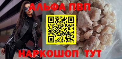 кокаин колумбия Балашиха
