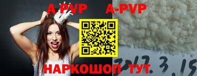 кокаин колумбия Балашиха