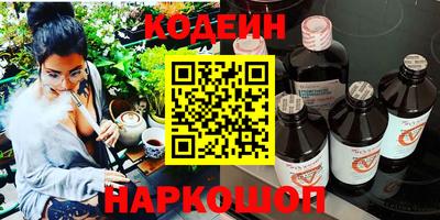 СК Балаково