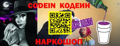 кокаин колумбия Балашиха