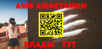 кокаин колумбия Балашиха