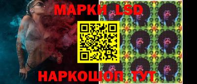 кокаин колумбия Балашиха