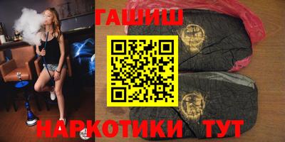 герыч Владикавказ