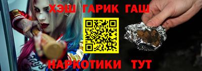 СК Балаково