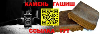 кокаин колумбия Балашиха