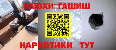 СК Балаково