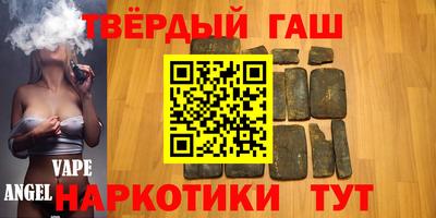 кокаин колумбия Балашиха
