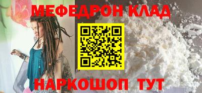 кокаин колумбия Балашиха