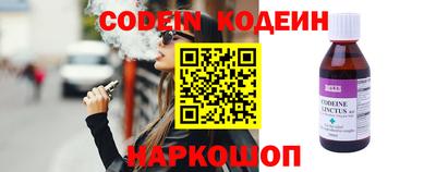 кокаин колумбия Балашиха