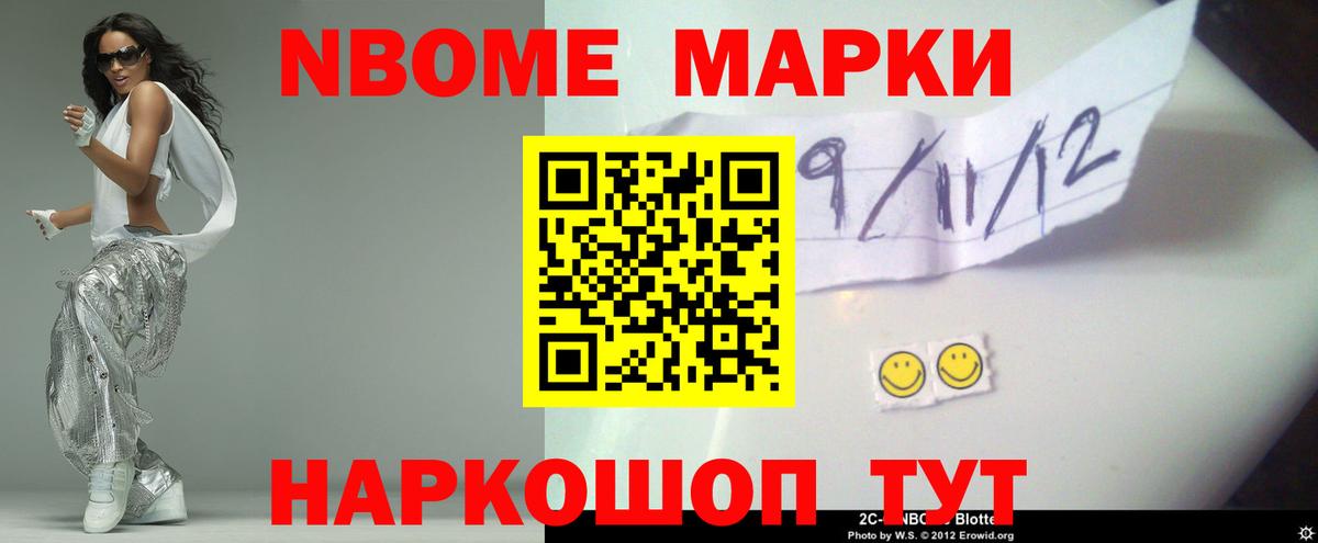 Лсд 25 экстази ecstasy  Вход с VPN  Лсд 25 экстази  Железноводск  ЛСД экстази кислота 